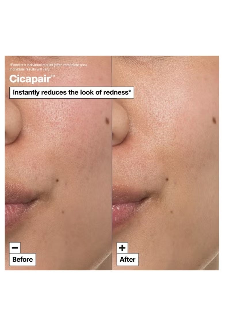دي آر. جارت+ Dr.Jart+ Cicapair كريم إصلاح العشب النمر 50 مل - Image 2